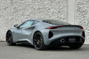 Thumbnail image of 2025 Lotus Emira at AstonMartinJaguarLandRoverOfMarin of Corte Madera, CA