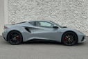 Thumbnail image of 2025 Lotus Emira at AstonMartinJaguarLandRoverOfMarin of Corte Madera, CA