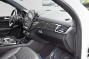 Thumbnail image of 2018 Mercedes-Benz GLE at Milan Motors