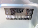 Thumbnail image of 2023 Lexus IS 350 at DCH Honda of Nanuet