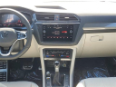 Thumbnail image of 2024 Volkswagen Tiguan at Fox Automotive Group Inc. Toyota Volkswagen