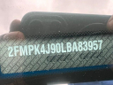 Thumbnail image of 2020 Ford Edge at Golling Chrysler Jeep Dodge Ram of Chelsea