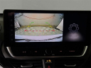 Thumbnail image of 2024 Nissan Altima at Toyota Scion of Tampa Bay