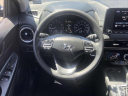Thumbnail image of 2023 Hyundai KONA at Empire Genesis of New Rochelle
