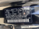 Thumbnail image of 2023 Hyundai KONA at Empire Genesis of New Rochelle