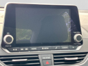 Thumbnail image of 2025 Nissan Altima at Vision Nissan Greece