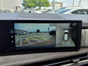 Thumbnail image of 2025 Hyundai SANTA FE Hybrid at Eckert Hyundai