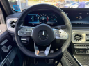 Thumbnail image of 2023 Mercedes-Benz G-Class at South Shore Subaru