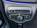 Thumbnail image of 2023 Mercedes-Benz G-Class at South Shore Subaru