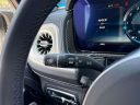 Thumbnail image of 2023 Mercedes-Benz G-Class at South Shore Subaru