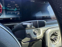 Thumbnail image of 2023 Mercedes-Benz G-Class at South Shore Subaru