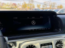 Thumbnail image of 2023 Mercedes-Benz G-Class at South Shore Subaru