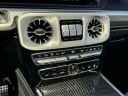Thumbnail image of 2023 Mercedes-Benz G-Class at South Shore Subaru