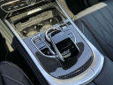 Thumbnail image of 2023 Mercedes-Benz G-Class at South Shore Subaru