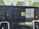 Thumbnail image of 2023 Kia Sorento at Joe Myers Mazda Kia