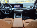 Thumbnail image of 2024 BMW X5 at Ed Morse Cadillac Tampa