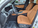 Thumbnail image of 2024 BMW X5 at Ed Morse Cadillac Tampa
