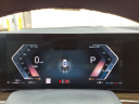 Thumbnail image of 2024 BMW X5 at Ed Morse Cadillac Tampa