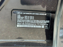 Thumbnail image of 2022 BMW 5 Series at Empire Nissan of Hillside