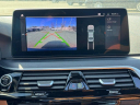 Thumbnail image of 2022 BMW 5 Series at Empire Nissan of Hillside