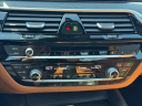 Thumbnail image of 2022 BMW 5 Series at Empire Nissan of Hillside