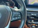 Thumbnail image of 2022 BMW 5 Series at Empire Nissan of Hillside