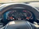 Thumbnail image of 2022 BMW 5 Series at Empire Nissan of Hillside