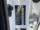 Thumbnail image of 2017 Toyota Avalon at Riverhead Toyota