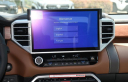 Thumbnail image of 2025 Toyota Tundra at StokesBrownToyotaHiltonHead NEW