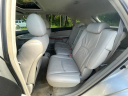 Thumbnail image of 2008 Lexus RX 350 at MAURADIAN MOTORS LLC