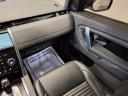 Thumbnail image of 2020 Land Rover Discovery Sport at TWO MANNYS AUTO SALES, INC.