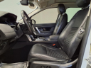 Thumbnail image of 2020 Land Rover Discovery Sport at TWO MANNYS AUTO SALES, INC.