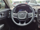 Thumbnail image of 2024 Volvo XC40 at Superior Subaru Of Houston