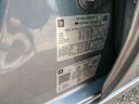 Thumbnail image of 2021 Chevrolet Silverado 1500 at Courtesy Chevrolet Buick GMC Breaux Bridge