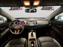 Thumbnail image of 2016 Kia Sportage at Vision Kia Canandaigua