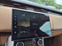 Thumbnail image of 2023 Land Rover Range Rover at Astorg Auto of Charleston
