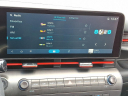 Thumbnail image of 2025 Hyundai KONA at Brown Daub Volvo Cars Lehigh Valley