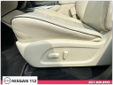 Thumbnail image of 2020 INFINITI QX60 at Nissan 112 Sales Corp.