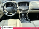 Thumbnail image of 2020 INFINITI QX60 at Nissan 112 Sales Corp.