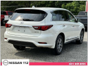 Thumbnail image of 2020 INFINITI QX60 at Nissan 112 Sales Corp.