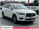 Thumbnail image of 2020 INFINITI QX60 at Nissan 112 Sales Corp.