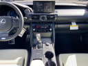 Thumbnail image of 2025 Lexus IS 350 at Lexus of Smithtown