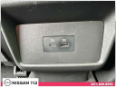 Thumbnail image of 2023 Nissan Rogue at Nissan 112 Sales Corp.