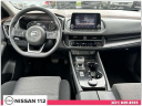 Thumbnail image of 2023 Nissan Rogue at Nissan 112 Sales Corp.