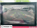 Thumbnail image of 2023 Nissan Rogue at Nissan 112 Sales Corp.
