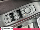 Thumbnail image of 2023 Nissan Rogue at Nissan 112 Sales Corp.