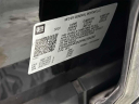 Thumbnail image of 2023 Chevrolet Suburban at Empire Nissan of Bay Ridge