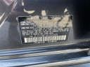 2019 Subaru Crosstrek 2.0i Limited at Empire Subaru of Huntington