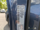 Thumbnail image of 2021 Jeep Cherokee at Tasca Chrysler Dodge Jeep Ram White Plains
