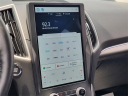 Thumbnail image of 2022 Ford Edge at Avis Ford